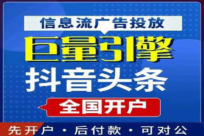 某公司SEM主管如何提升广告投放效果的实战案例