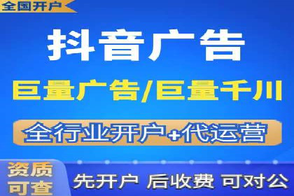 百度SEO优化公司案例研究：某企业网站流量翻倍的秘诀